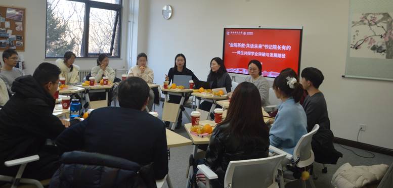 会议室里的人们AI 生成的内容可能不正确。