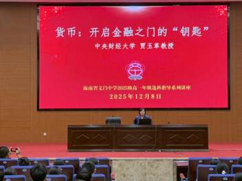 ba51f999ee11640a9ac3ea56488f6aae