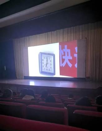 9b48e78d2e3b837f55557d6502e00b5